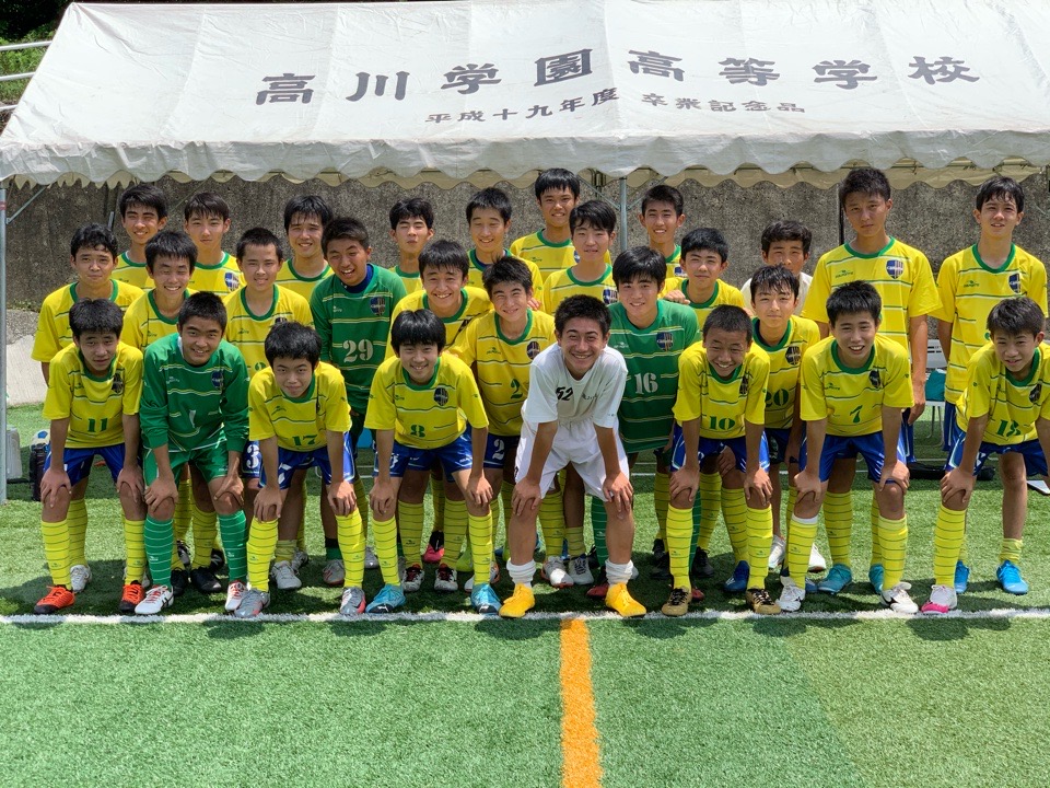 ｕ１５高川学園 武者修行 油山カメリアfcオフィシャルサイト